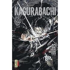 Kagurabachi T2