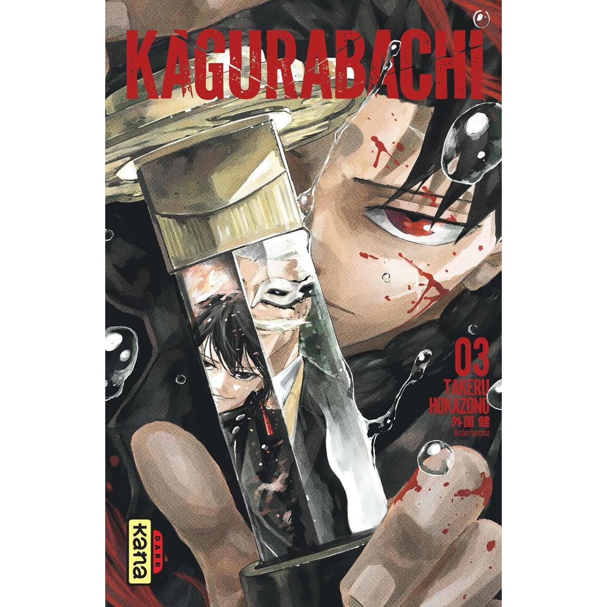 Kagurabachi T3