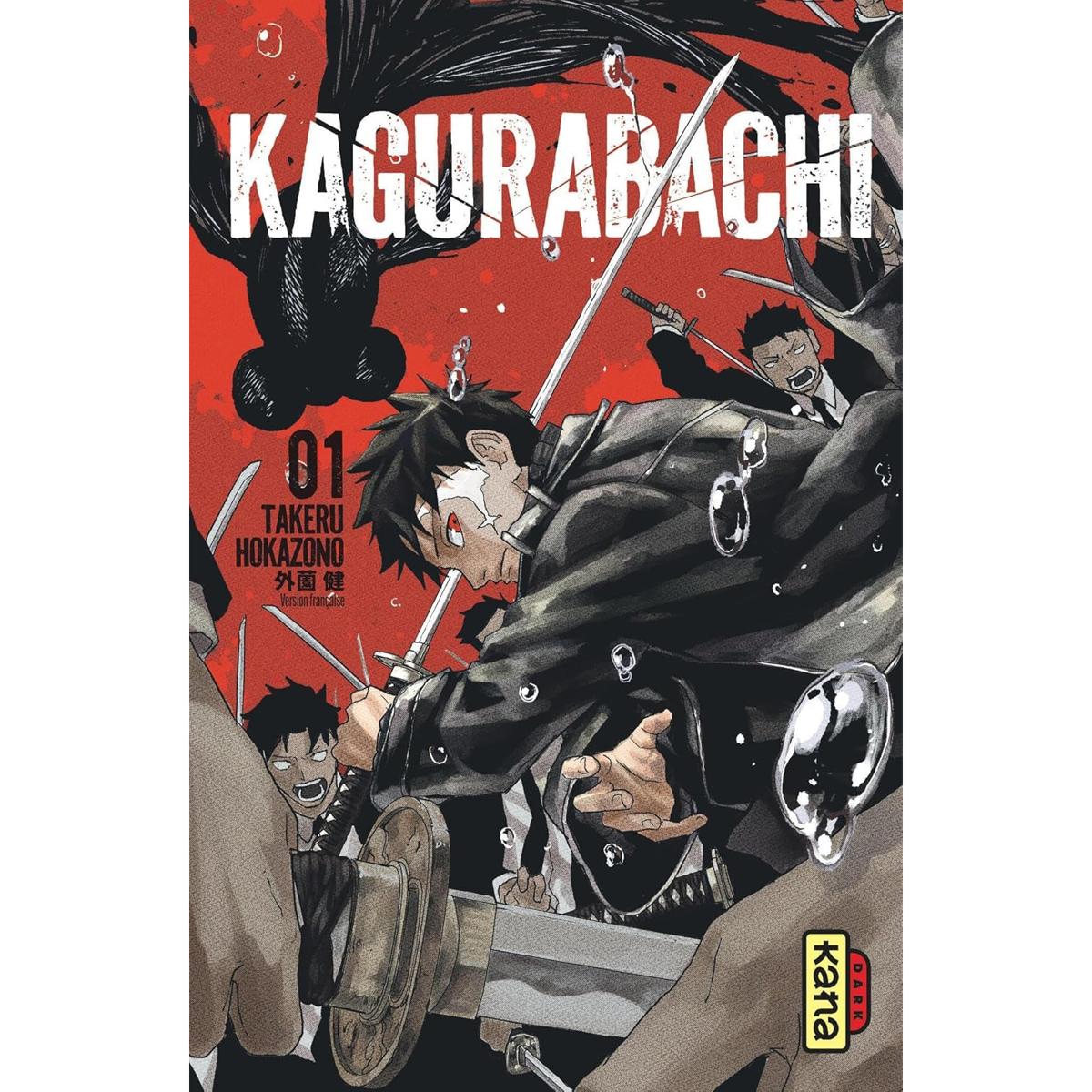 Kagurabachi T1